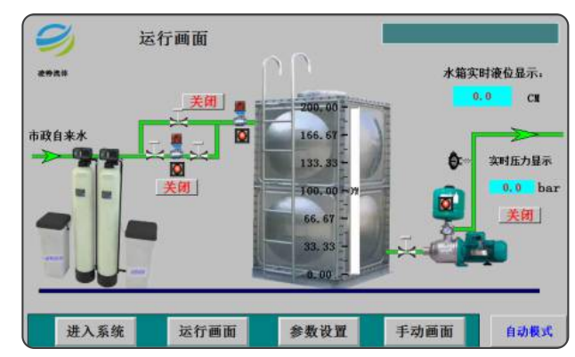 1662900600(1) 1662900600(1)