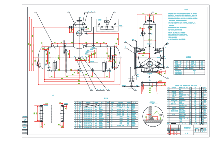 1662908875(1) 1662908875(1)
