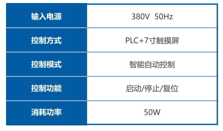 1662912830(1) 1662912830(1)